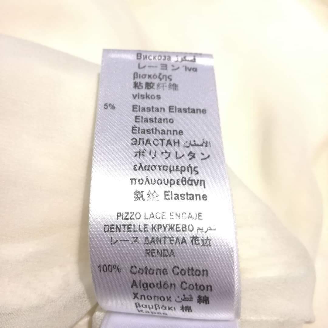 Abito in pizzo Elisabetta Franchi