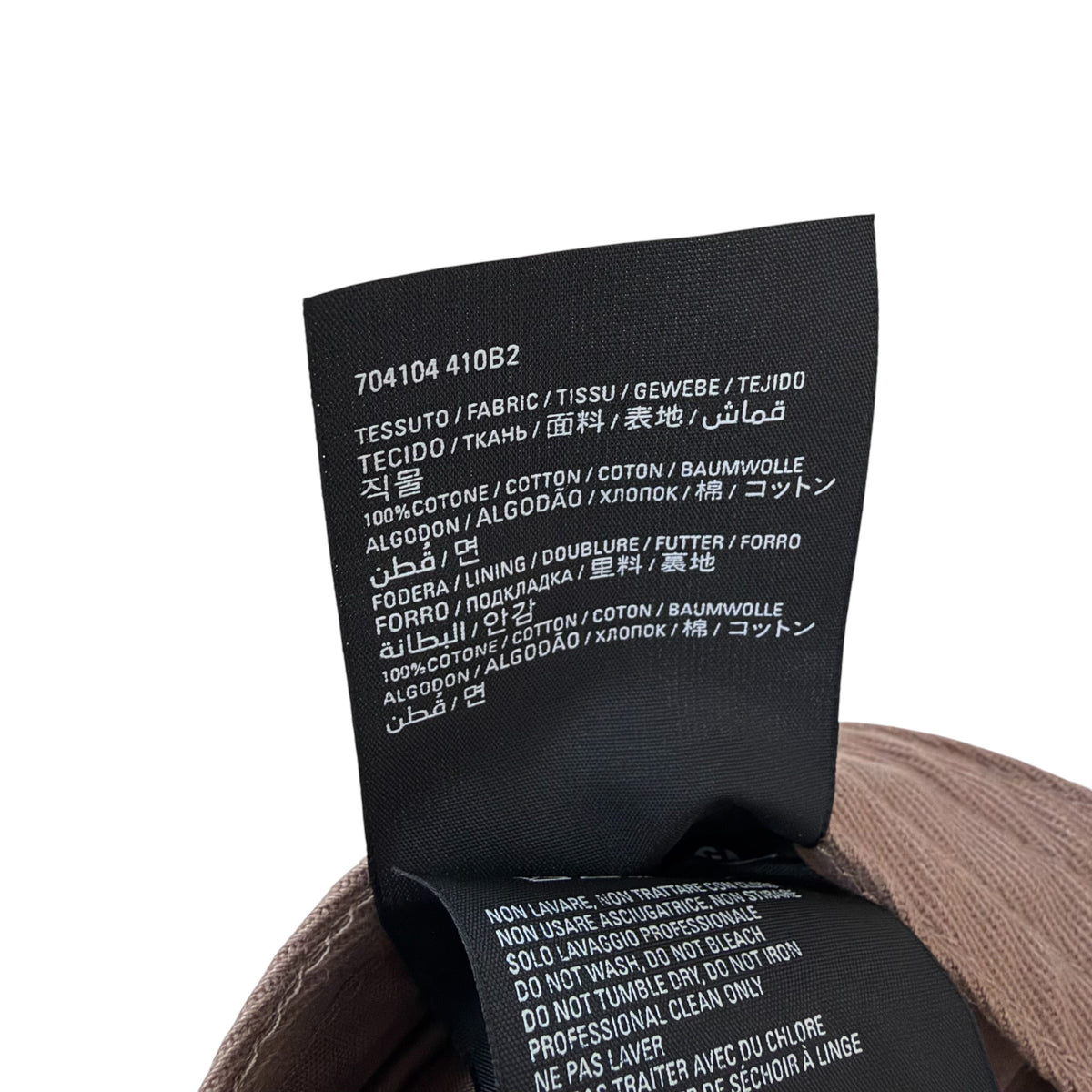 Balenciaga cappello da baseball
